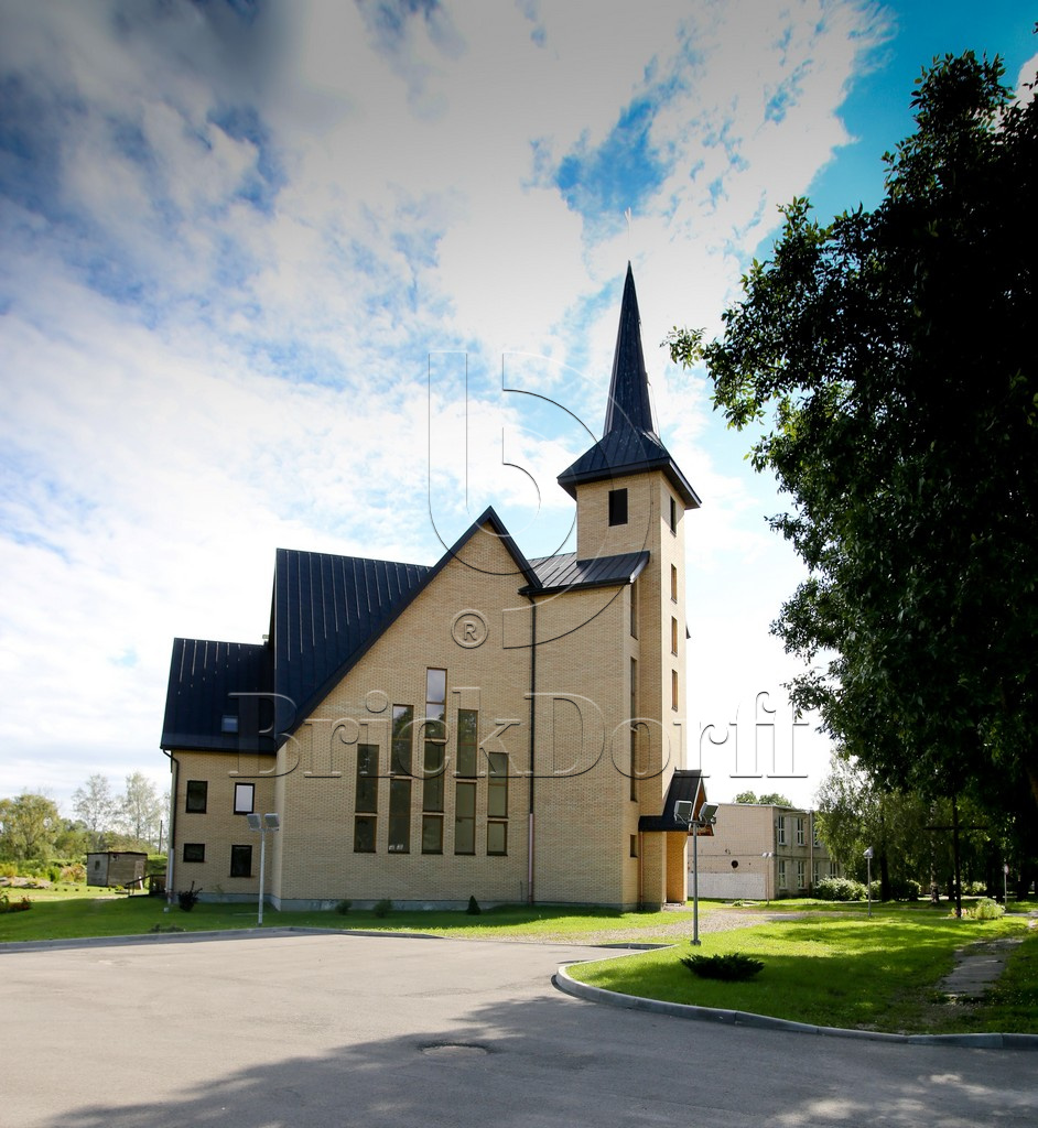 Кирпич клинкерный облицовочный желтый, Lode SARMITE гладкий, 250*120*65 мм