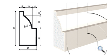 МОЛДИНГ цокольный для Фасада и Интерьера - лепнина, декор из пенополистирола ЦВ-80/1 80*40*2000 мм