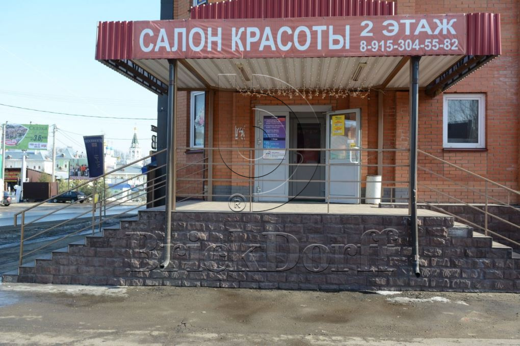 Денвер 07-06 Фасадная облицовочная декоративная плитка