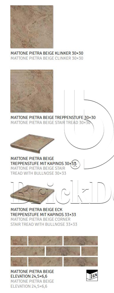 Mattone Pietra Beige 245X66х7,4 мм Клинкерная фасадная плитка под кирпич облицовочная бежевая