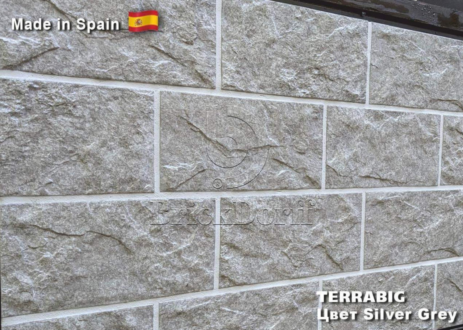 Облицовочная плитка Terra TERRABIG Silver Grey крупный формат под камень — архитектурная серия для фасада и интерьера