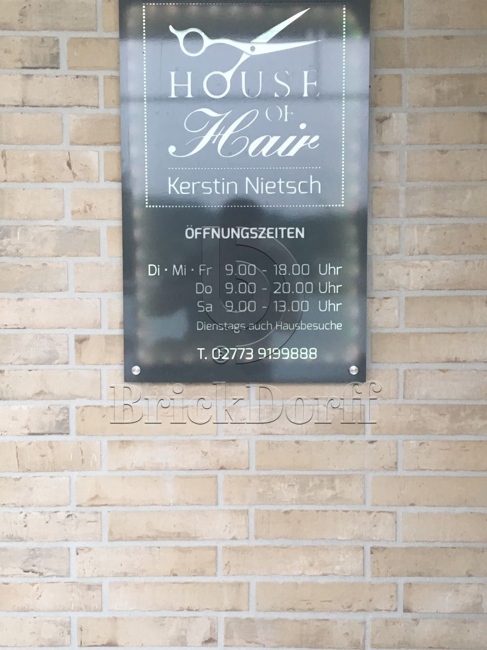 Клинкерная фасадная плитка облицовочная под кирпич Stroeher (Штроер) Kontur EG 470 beige engobiert рельефная, 440*52*12 мм