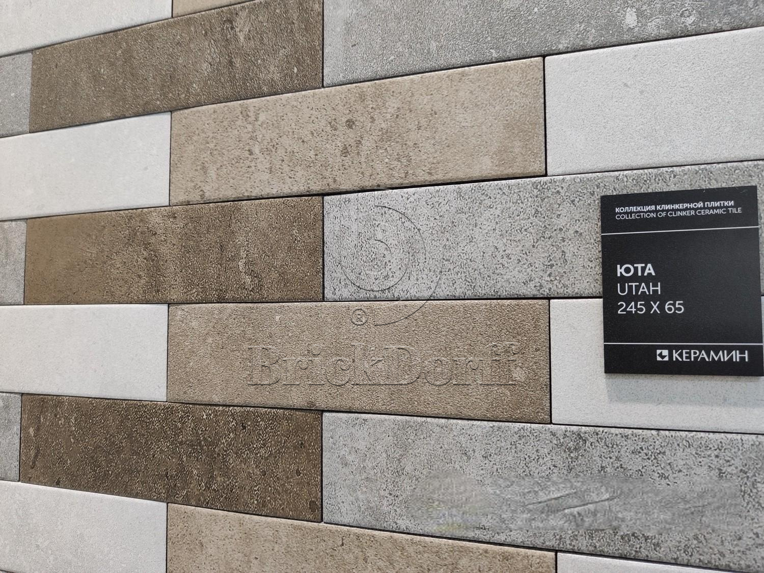 Юта-3 бежевая клинкерная фасадная плитка под кирпич 245*65*7 мм, керамин