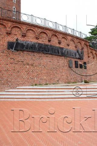 Тротуарная плитка / брусчатка Клинкерная красная LHL klinker  KAHARI 200*100*52 мм