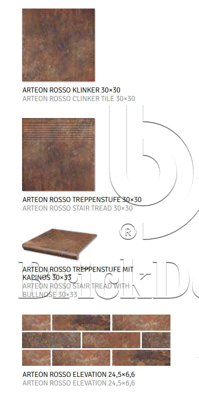 Клинкерная плитка Arteon Rosso 300x300x11 – для улицы, террасы, крыльца, лестницы, морозостойкая