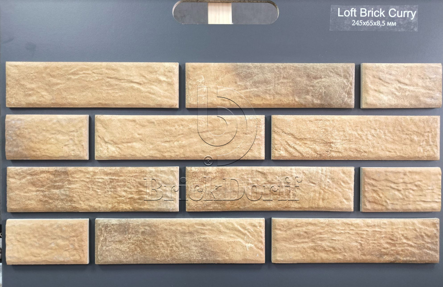 Loft Curry 245х65х8,5 мм клинкерная плитка под кирпич для фасада и цоколя