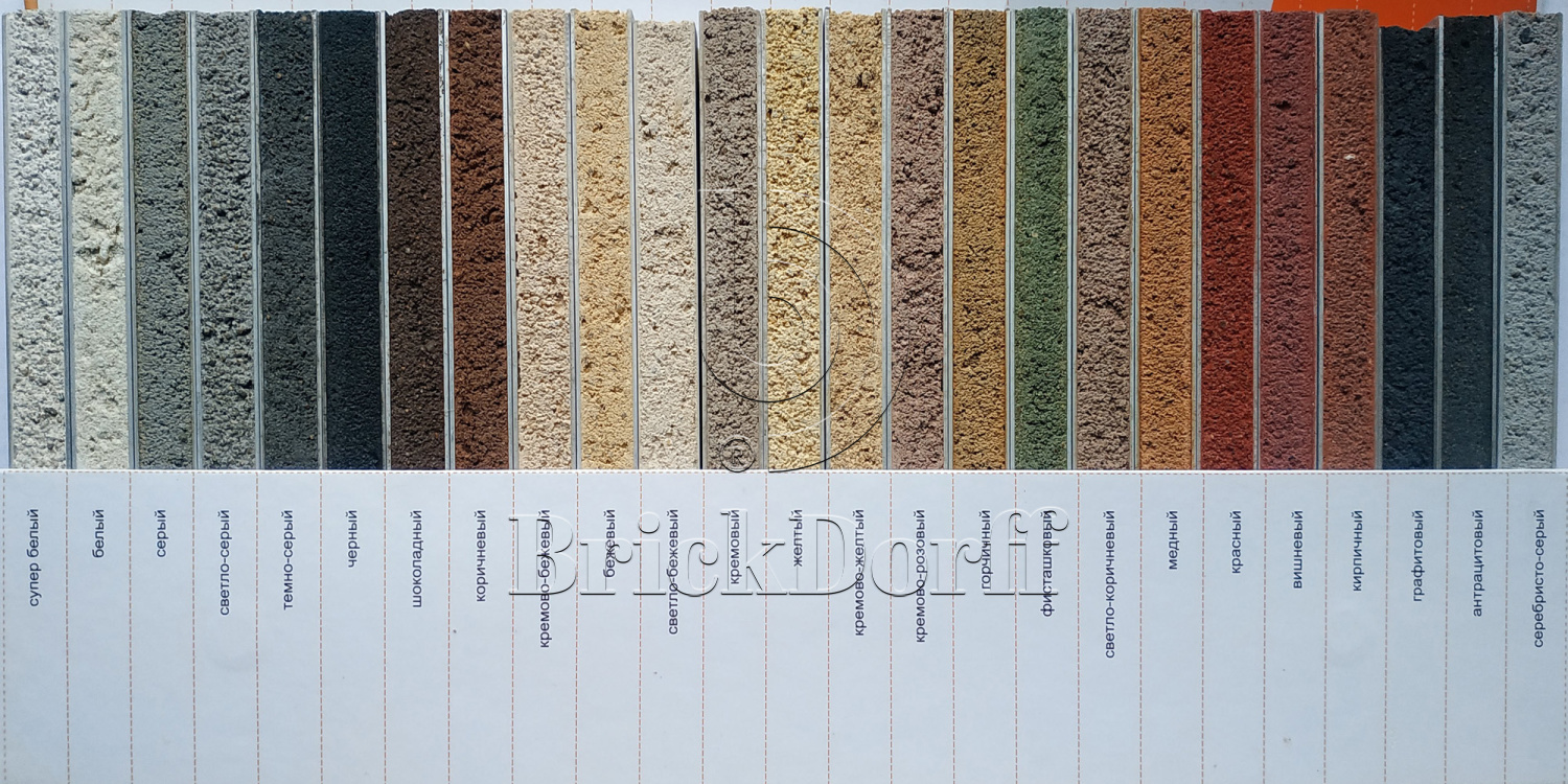 Кладочный раствор цветной для кирпича Perfekta Линкер Эксперт белый, 25 кг