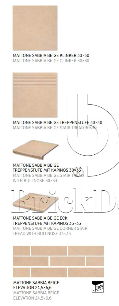 Клинкерная ступень флорентинер Mattone Sabbia Beige противоскользящая с капиносом, бежевый330x300x11 мм