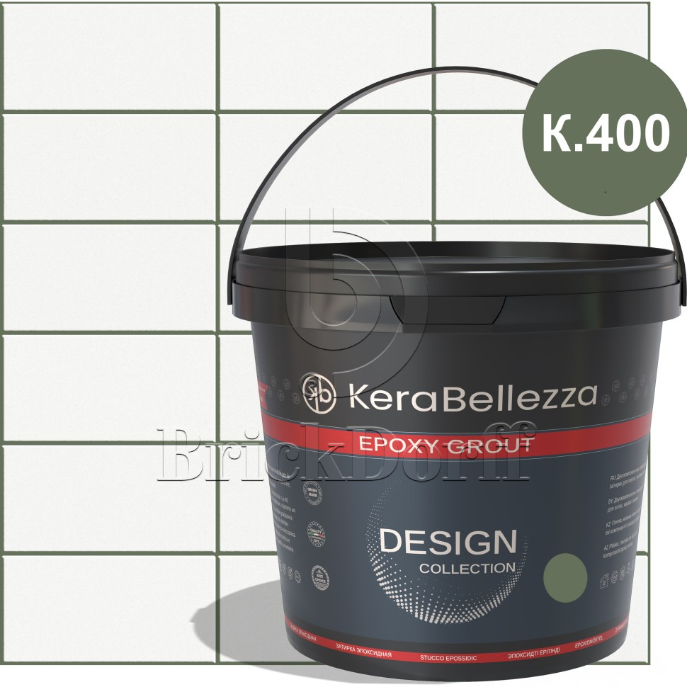 Эпоксидная затирка KeraBellezza Design CrystalQuartz© Цвет K.400 зелёный 2 кг