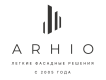 ARHIO® 