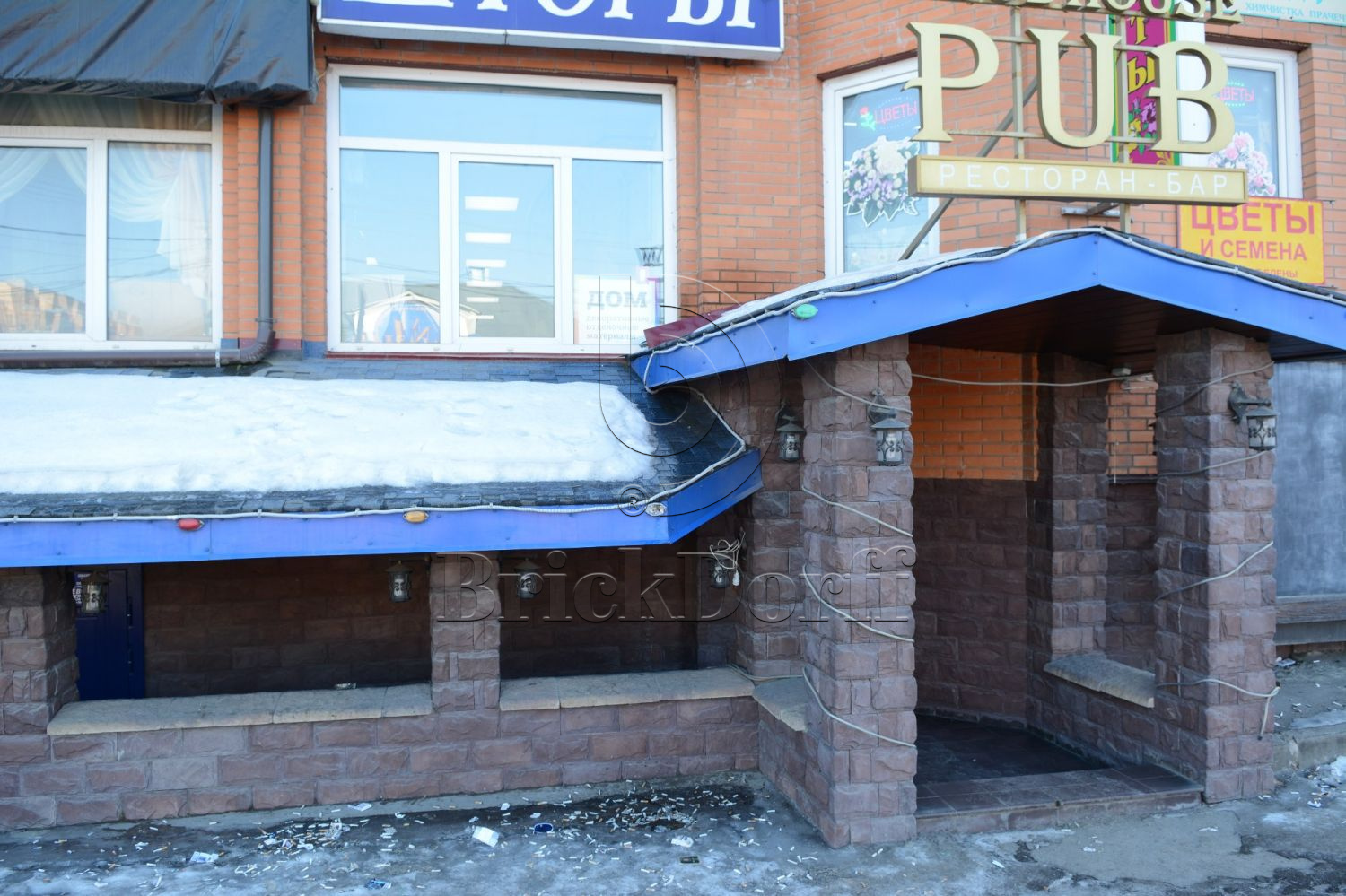 Денвер 01 Фасадная облицовочная декоративная плитка