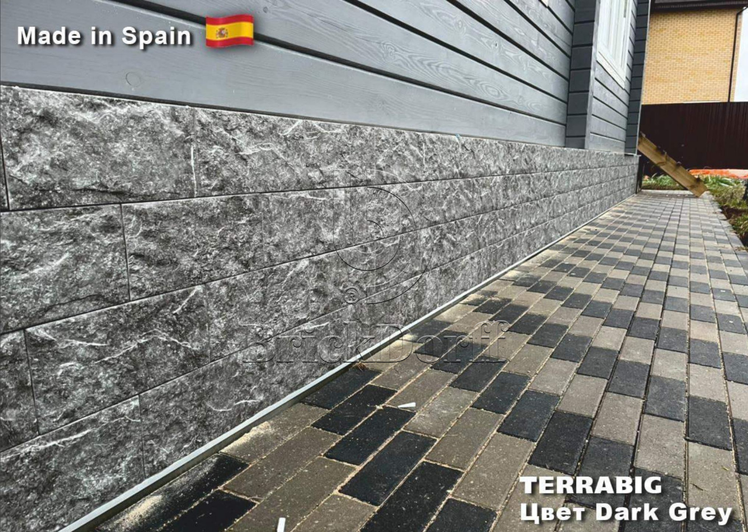 Облицовочная плитка Terra TERRABIG Dark Grey крупный формат под камень — архитектурная серия для фасада и интерьера