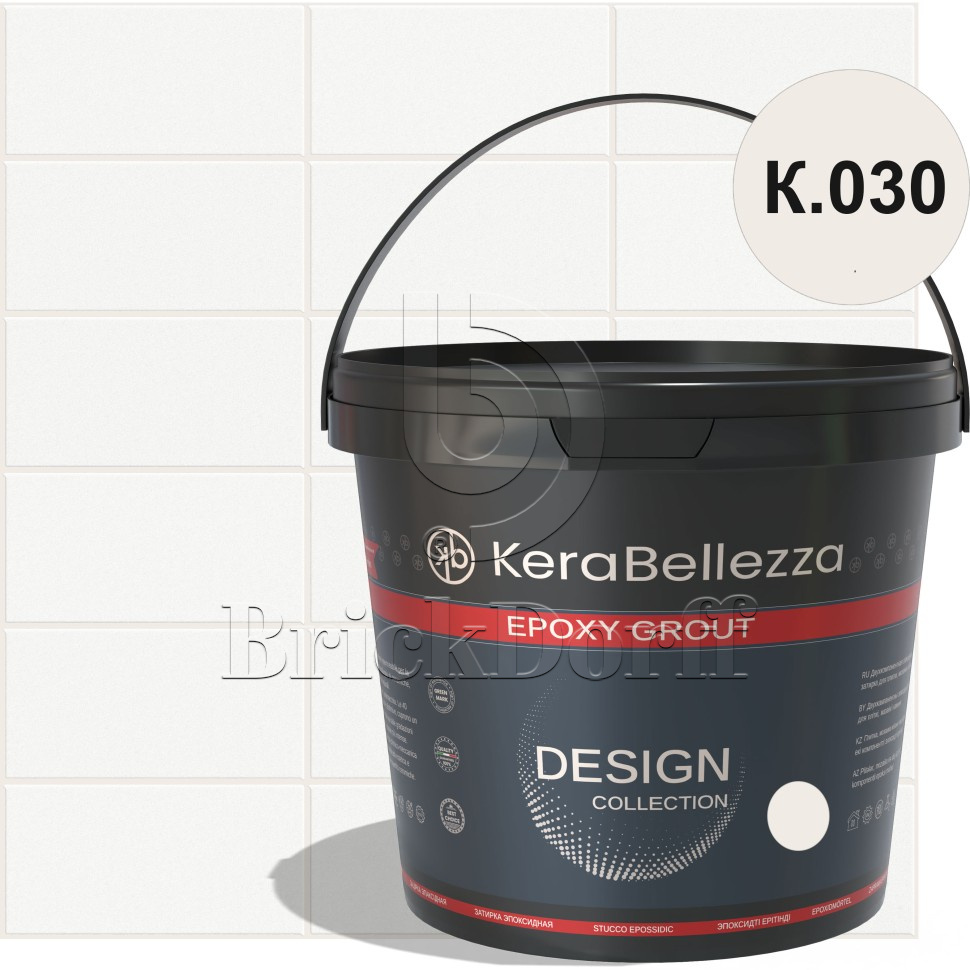 Эпоксидная затирка KeraBellezza Design CrystalQuartz© Цвет K.030 бежево-молочный 2 кг