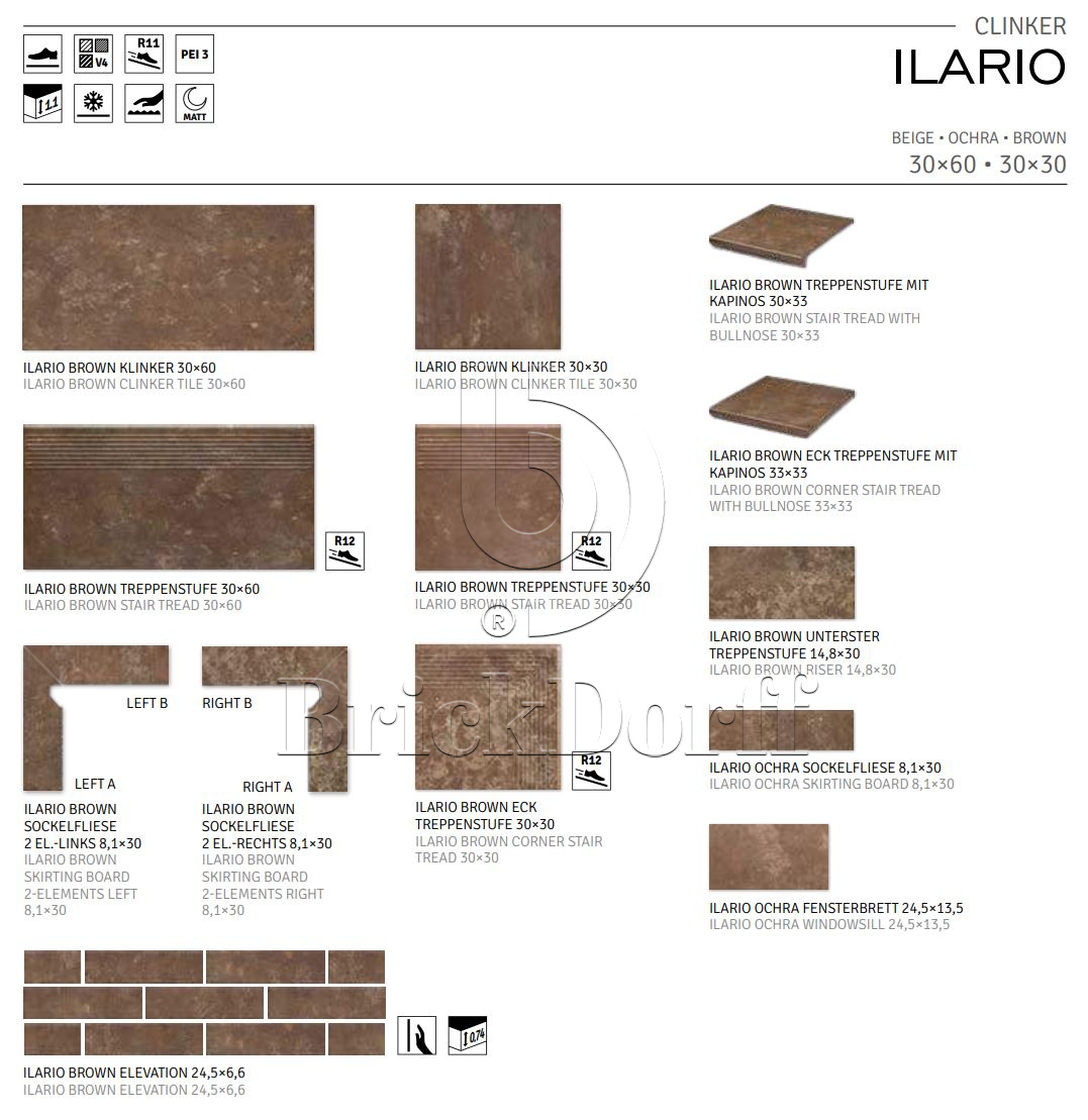 Ilario Braun клинкерная ступень с насечками противоскользящая 300x300x11 мм