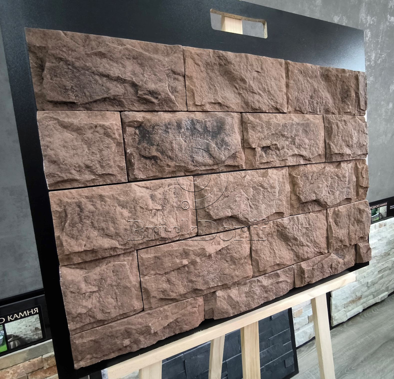 4-13 Афины 190*95*10-20 мм, декоративный камень для фасада и интерьера Petra