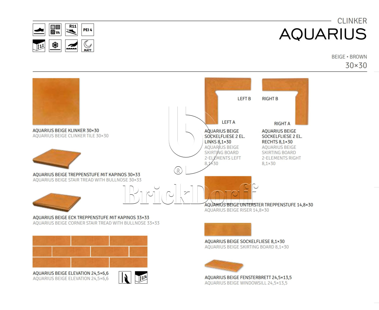 Aquarius Beige 245X66х7,4 мм Клинкерная фасадная плитка под кирпич облицовочная желтая