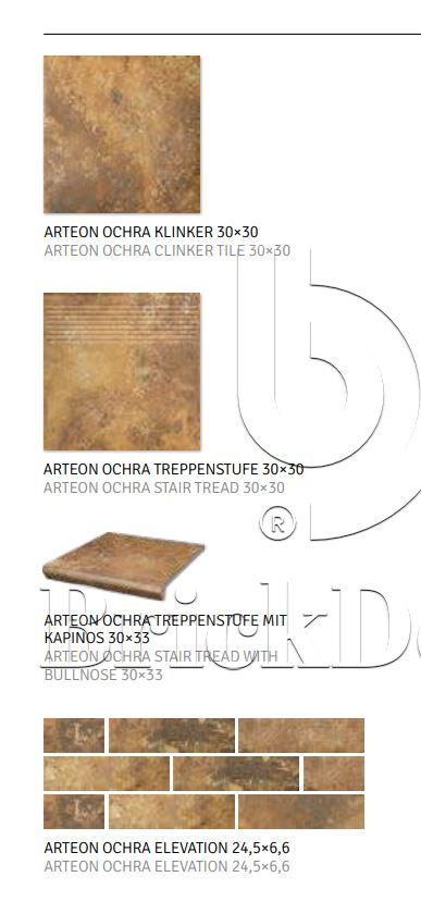 Клинкерная плитка Arteon Ochra 300x300x11 – для улицы, террасы, крыльца, лестницы, морозостойкая