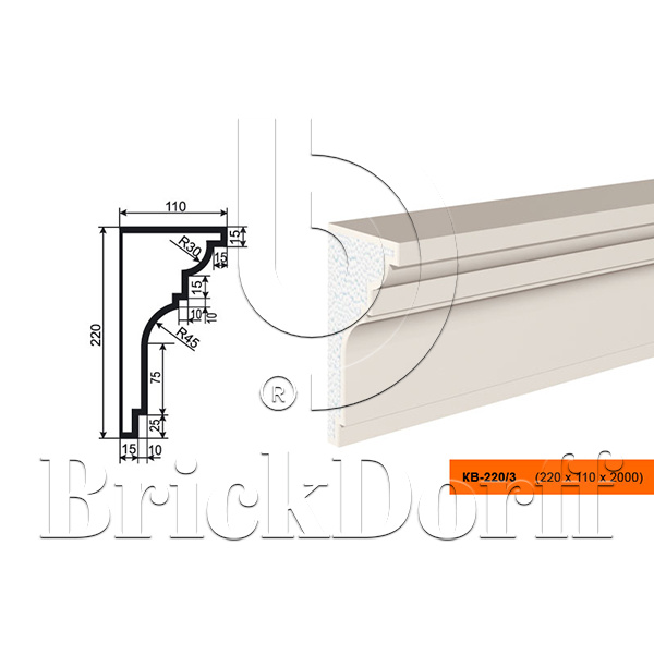 КАРНИЗ для Фасада и Интерьера - лепнина, декор из пенополистирола КВ-220/3 (КС-125) 220*110*2000 мм