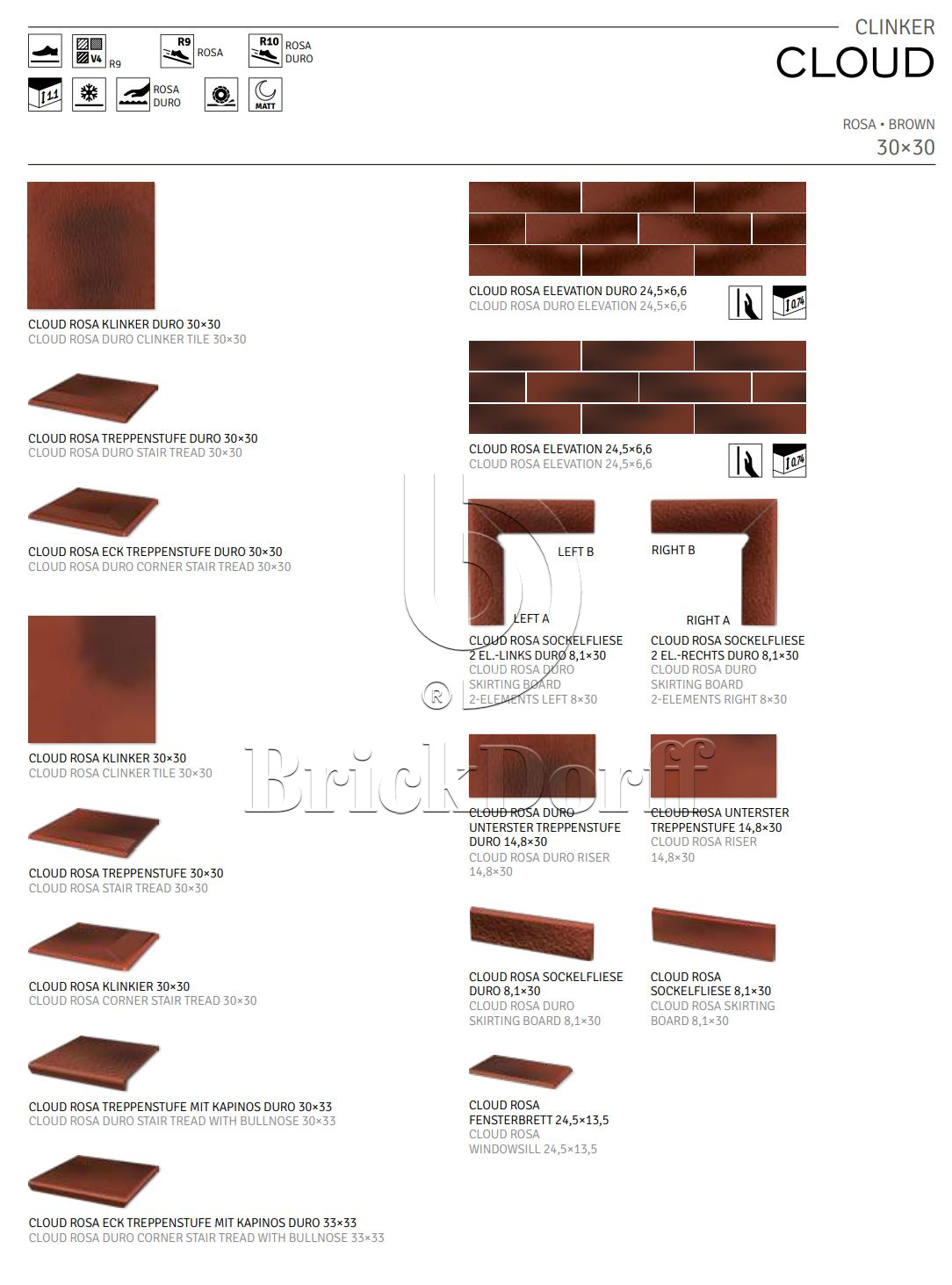 CLOUD BROWN 245X66х7,4 мм Клинкерная фасадная плитка под кирпич облицовочная коричневая