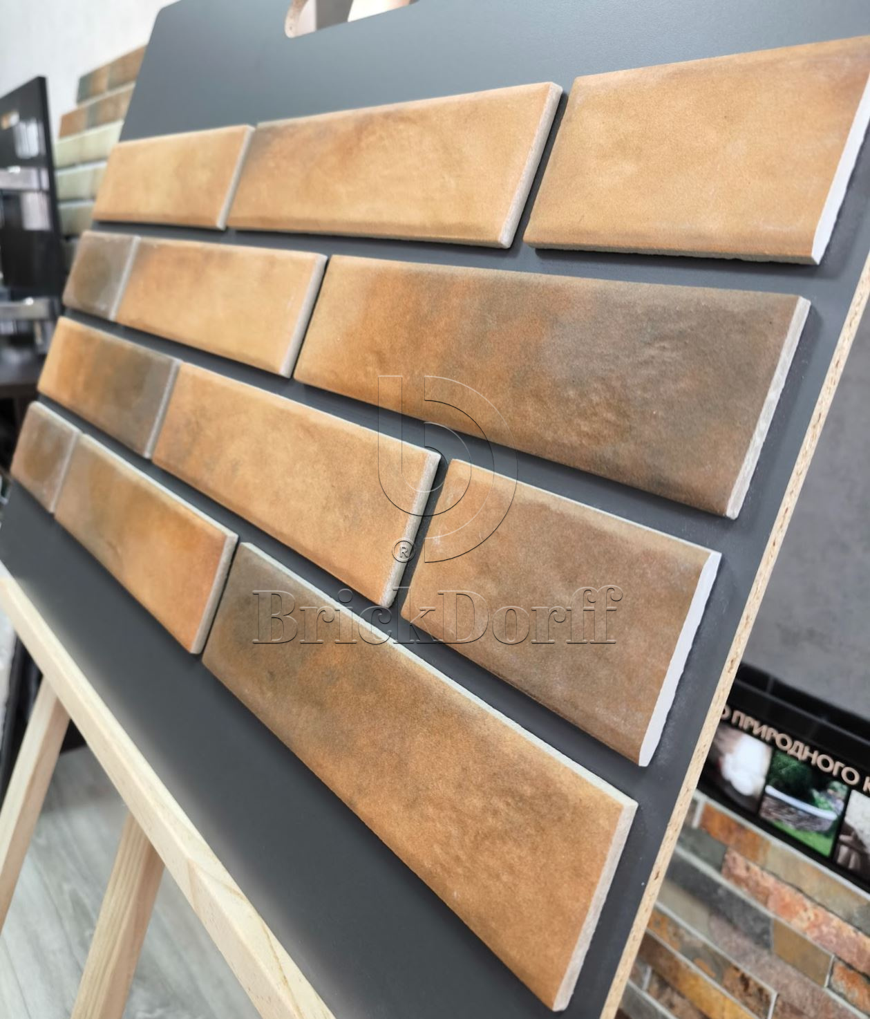 Retro Brick Curry 245х65х8,5 мм клинкерная плитка под кирпич для фасада и цоколя