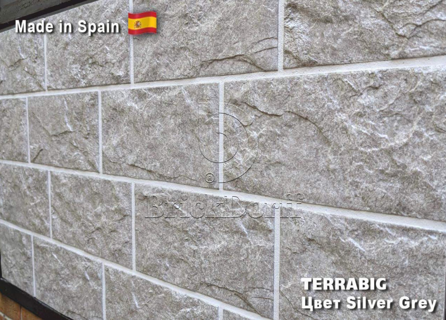 Облицовочная плитка Terra TERRABIG Silver Grey крупный формат под камень — архитектурная серия для фасада и интерьера