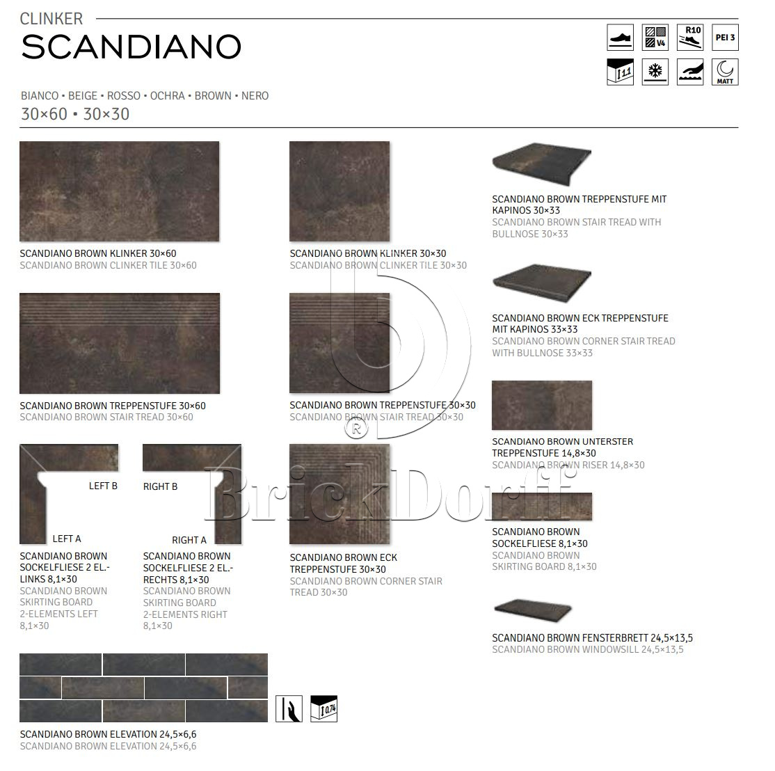 SCANDIANO BROWN 245X66х7,4 мм Клинкерная фасадная плитка под кирпич облицовочная коричневая