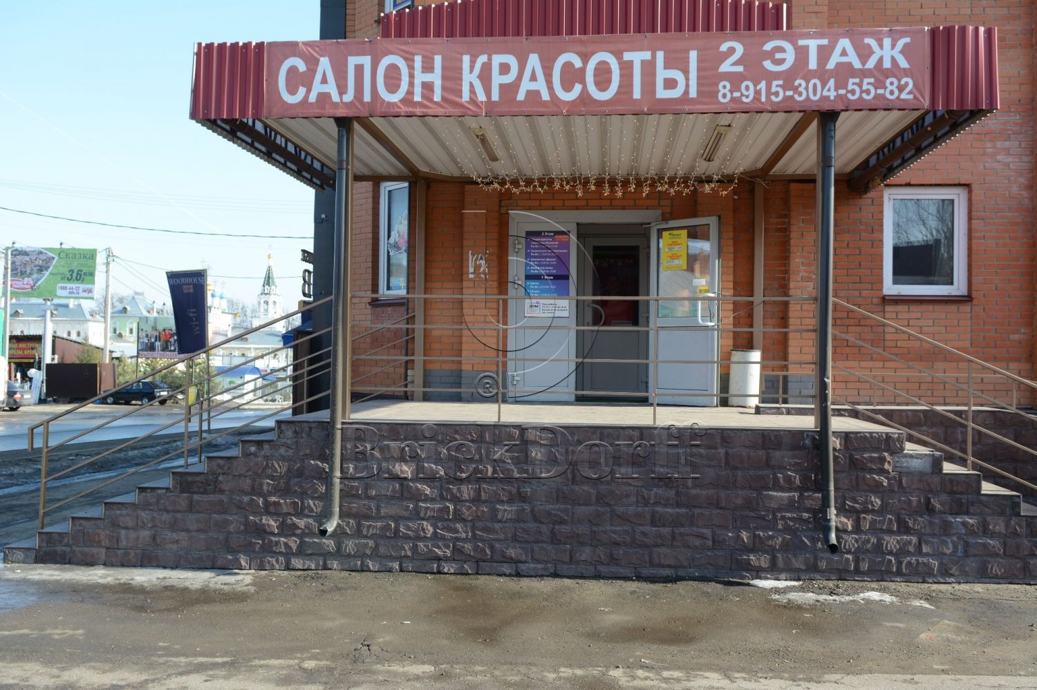 Денвер 01 Фасадная облицовочная декоративная плитка