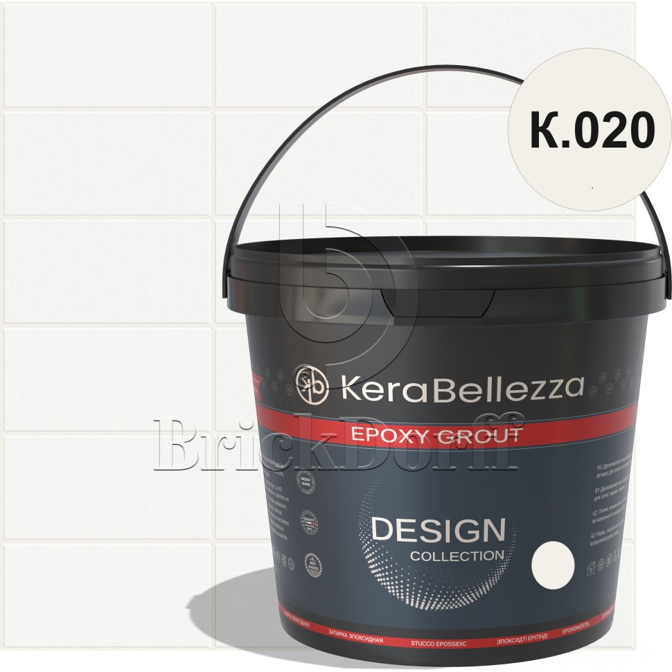 Эпоксидная затирка KeraBellezza Design CrystalQuartz© Цвет K.020 белый кварцит 2 кг