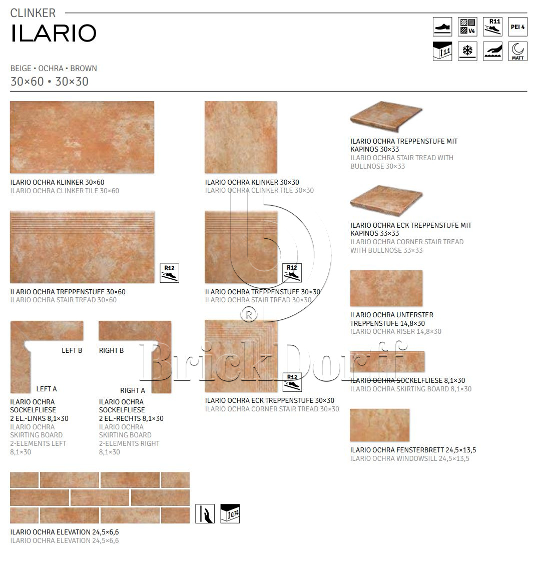 Ilario Ochra клинкерная ступень с насечками противоскользящая 300x300x11 мм