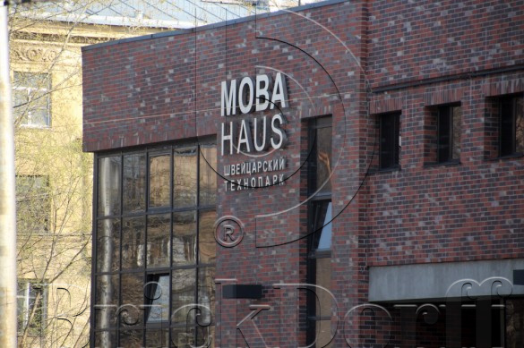 Ziegelriemchen Buxtehude 240*71*10 мм, Клинкерная фасадная плитка облицовочная под кирпич ABCklinker