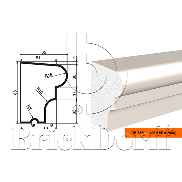 ПОДОКОННИК для Фасада и Интерьера - лепнина, декор из пенополистирола ПВ-85/1 85*65*2000 мм